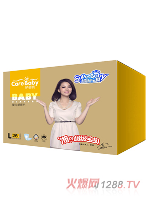 护婴坊纸尿片中盒L
