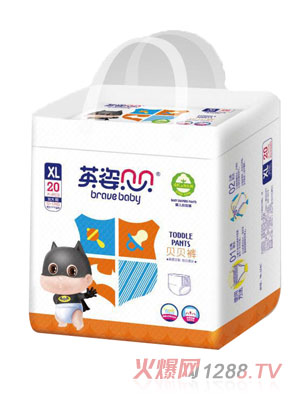 英姿貝貝 貝貝褲XL20