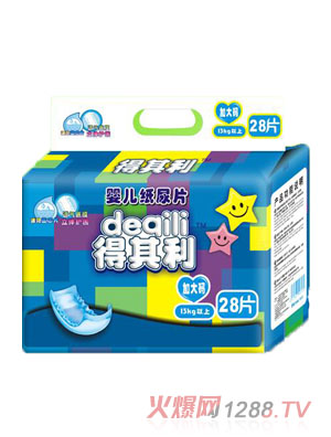 得其利28片加大码婴儿纸尿片