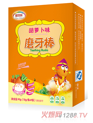 旭貝樂(lè )磨牙棒(胡蘿卜味)
