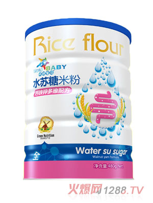 環(huán)球寶貝水蘇糖鐵聽(tīng)-鈣鐵鋅多維米粉