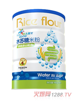 環(huán)球寶貝水蘇糖鐵聽(tīng)-核桃淮山米粉