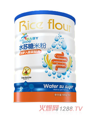 環(huán)球寶貝水蘇糖鐵聽(tīng)-胡蘿卜蔬菜米粉