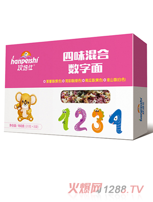 汉培仕四味混合数字面