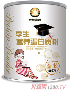 牧野漁趣學(xué)生營(yíng)養蛋白質(zhì)粉