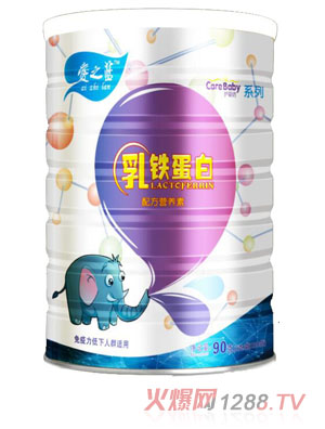 爱之蓝乳铁蛋白配方营养素