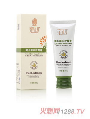 亲初婴儿草本护臀膏
