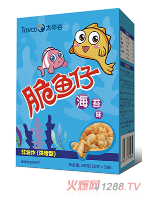 太平谷脆鱼仔海苔味