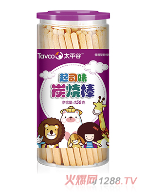 太平谷炭烧棒起司味