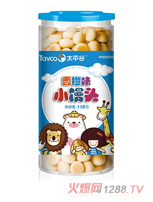 太平谷小馒头香橙味