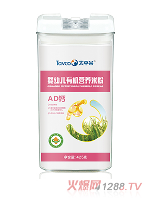 太平谷有机米粉-AD钙