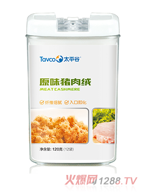 太平谷原味猪肉绒120克
