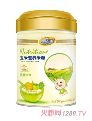 慧因寶果蔬多維玉米營(yíng)養玉米米粉