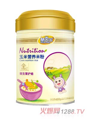 慧因寶益生菌護暢玉米營(yíng)養米粉