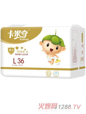 卡米奇高级婴儿拉拉裤