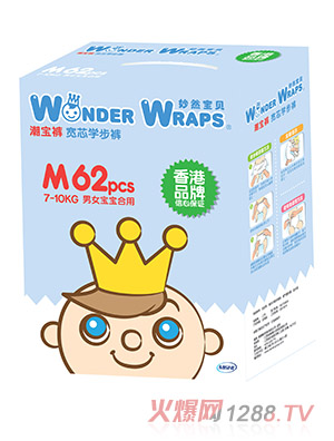 妙然宝贝宽芯学步裤M52（微商专供）