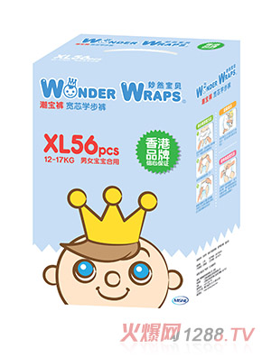 妙然宝贝宽芯学步裤XL56（微商专供）