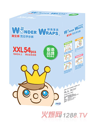 妙然宝贝宽芯学步裤XXL54（微商专供）