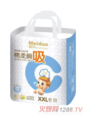 每朵嬰兒紙尿褲XXL碼20片