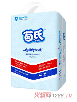 茵氏抗过敏婴儿纸尿片S