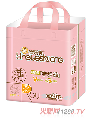 婴乐爽拉拉裤XL26片