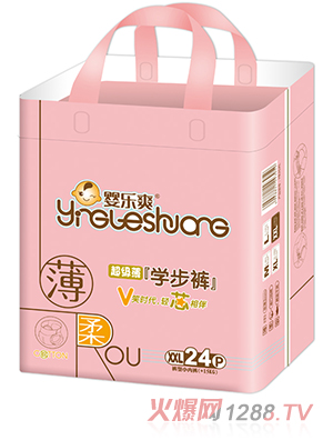 婴乐爽拉拉裤XXL24片