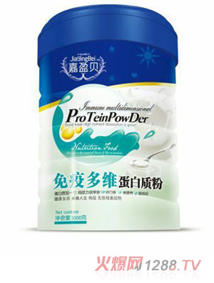 嘉盈貝免疫多維蛋白質(zhì)粉