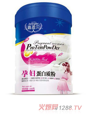 嘉盈貝孕婦蛋白質(zhì)粉