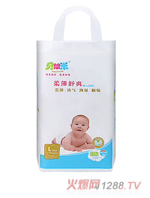 贝悠米纸尿裤L码52片