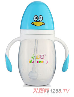 小孩国宽口自动企鹅PP奶瓶210ML 蓝色