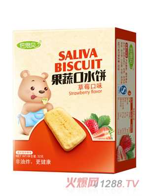 倍思貝草莓味果蔬口水餅32克長(cháng)形