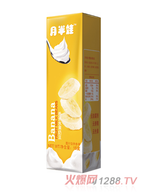 月半娃香蕉水果奶豆長(cháng)方形包