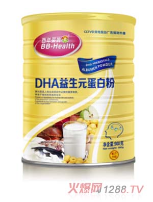百年婴牌DHA益生元蛋白质粉