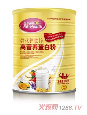 百年嬰牌高營(yíng)養蛋白質(zhì)粉