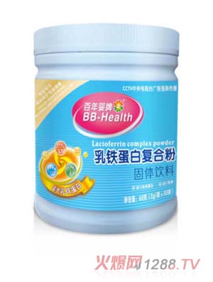 百年婴牌乳铁蛋白复合粉