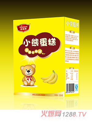 纽滋美婴幼儿辅食零食品牌专题