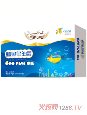金諾貝嬰鱈魚(yú)魚(yú)油凝膠糖果