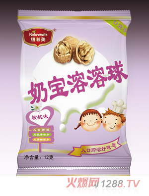 紐滋美奶寶核桃味