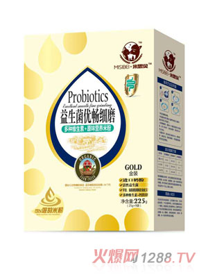 米思贝益生菌优畅原味盒