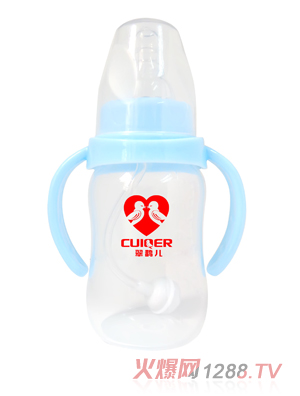 貝璽嬰兒標準奶瓶150ml