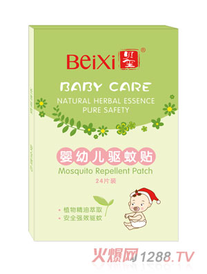 貝璽嬰幼兒驅蚊貼（24片）