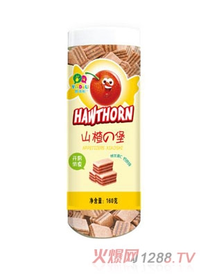 因得利山楂城
