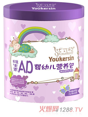 優(yōu)可欣營(yíng)養包鐵聽(tīng)-維生素AD