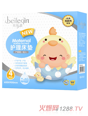 貝樂(lè )親產(chǎn)婦專(zhuān)用護理床墊－4片