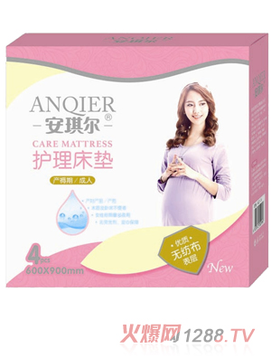 安琪尔产妇专用护理床垫－4片－AQE