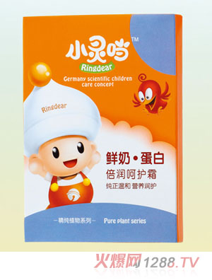 С鵱̵ױǻ˪25g