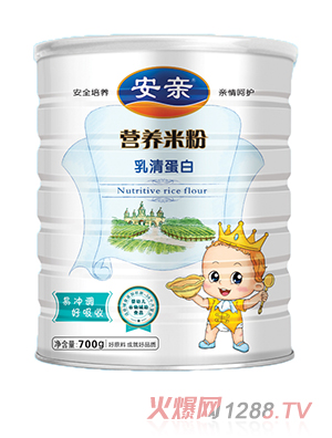 安親營(yíng)養米粉乳清蛋白