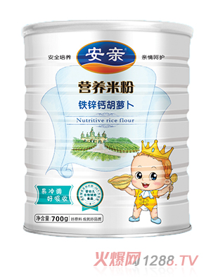 安親營(yíng)養米粉鐵鋅鈣胡蘿卜