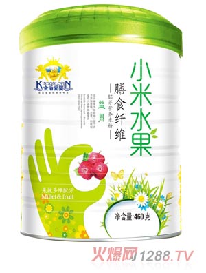 金盾爱婴果蔬多维小米水果