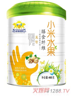 金盾爱婴核桃芝麻配方小米水果